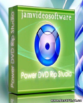   power dvd 8