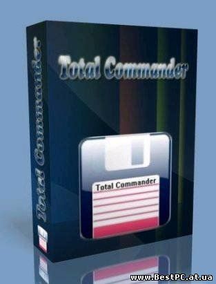  Total Commander 8.0  7.56a.   ...