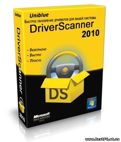 uniblue_driverscanner_2010
